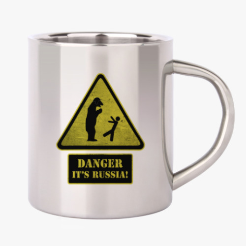 Кружка металлическая с принтом Danger It's Russia