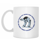 Кружка 330 мл