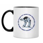 Кружка двухцветная