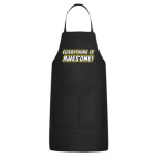 Кухонный фартук