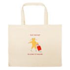 Большая сумка шоппер