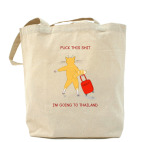 Холщовая сумка