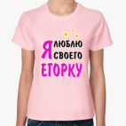 Женская футболка