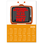 НЕТ рекламе вкусняшек после 18