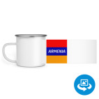 Кружка металлическая белая (круговая запечатка)