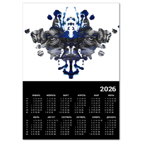 Календарь с принтом Пятно Роршеха