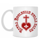 Кружка 330 мл