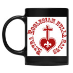 Кружка цветная UV-DTF