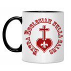 Кружка двухцветная