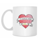 Кружка 330 мл