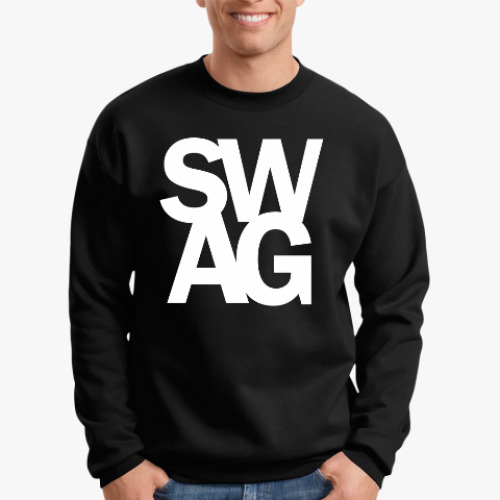 Свитшот SWAG