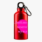 Металлическая бутылка 400 мл UV-DTF