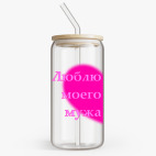 Банка с бамбуковой крышкой