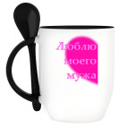 Кружка с ложкой