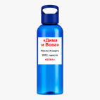 Прозрачная спортивная бутылка