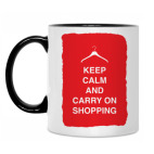 Кружка двухцветная