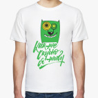 Мужская футболка