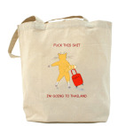 Холщовая сумка