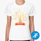 Женская спортивная футболка