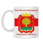 Липецкая область