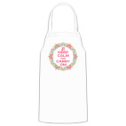 Кухонный фартук