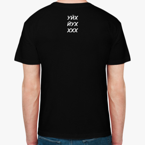 Футболка с принтом XXX Цензуре