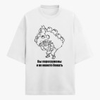 Футболка оверсайз