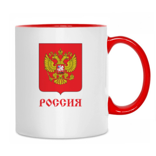 Кружка Герб Российской Федерации