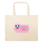 Большая сумка шоппер