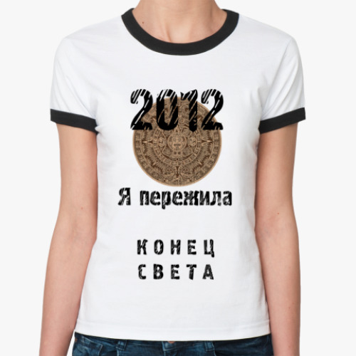 Женская футболка Ringer-T End