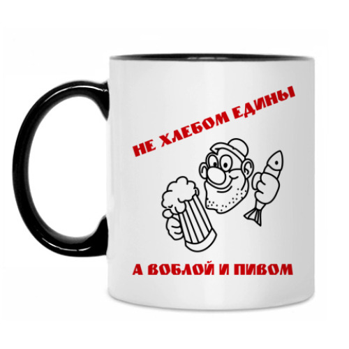 Кружка Люблю пиво