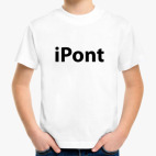 Детская футболка