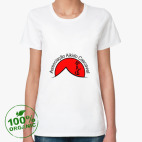 Женская футболка органик