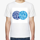 Приключения