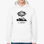 автомобиль