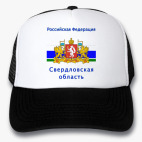 Кепки Trucker