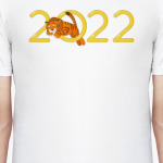 Тигр, прыгающий через кольцо 2022