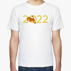 Тигр, прыгающий через кольцо 2022