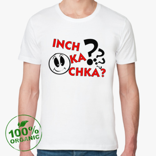 Футболка из органик-хлопка с принтом Что нового???