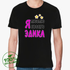 Мужская футболка органик