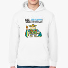 Толстовка худи