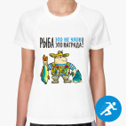 Женская спортивная футболка