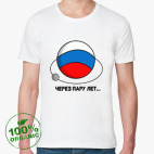 Мужская футболка органик