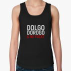 Женская майка