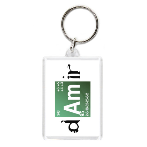 Брелок с принтом Дамир ('Во все тяжкие')