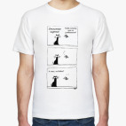 Мужская футболка