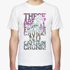 Мужская футболка