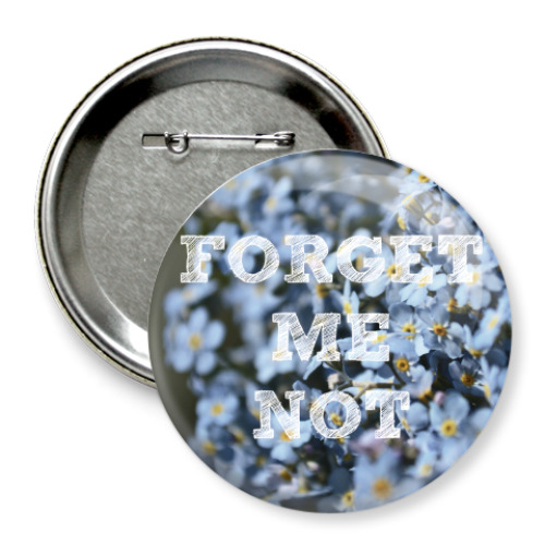 Значок 75мм с принтом Незабудки