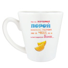 Лимон в швейцарском банке