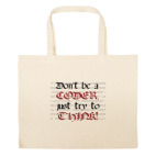 Большая сумка шоппер